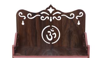 Rudrax Rudrax Wooden Singhasan Temple for God, Laddu Gopal Sinhasan for Pooja Mandir, Singhasan for Diwali, Durga Pooja, Navratri, Ganesh Chaturthi - (8 * 8 * 11 Inch) Engineered Wood Home Temple  (Height: 20.32 cm) Engineered Wood Home Temple  (Height: 20.32 cm) Engineered Wood Home Temple