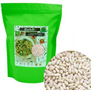 hotkar Organic White Rajma (Whole) (Safed Rajma, Navy Beans, Pandhra Ghevda)