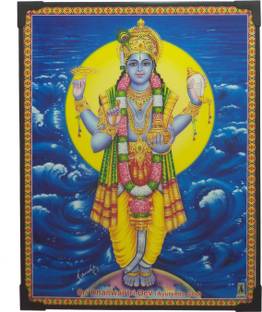 R S Exports Lord Dhanvantari Photo Beading Frame ( 29 cm x 22.5 cm x 1 cm ) / lord god goddess sri sree shree ayurveda god dhanvantari vishnu dhanwanthari danvantri danvanthri perumal venkateswara balaji kuber kubera kuberar lakshmi laxmi asta ashta photo frame framing / God Gods and Goddess Religious Frame