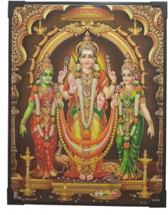 R S Exports Lord Murugan Photo Beading Frame ( 29 cm x 22.5 cm x 1 cm ) / lord god goddess sri sree shree muruga murugan velan murugan skanda velan shivan siva parvathy parvati vinayagar pillaiyar ganesha ganesh photo frame framing / God Gods and Goddess Religious Frame