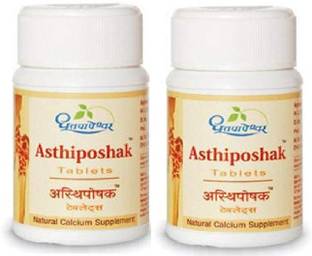 Dhootpapeshwar TABLET ( 60 TAB ) PACK OF 2