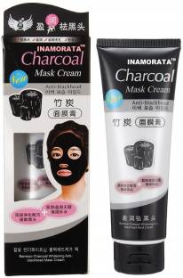 CHARCOAL Bamboo Charcoal Oil Control Anti-Acne Deep Cleansing Blackhead Remover, Peel Off Mask
