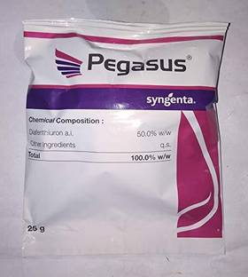 syngenta Pegasus, Diafenthiuron 50% w/w2 25*2(50gm)