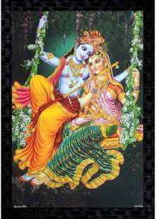 Janki God Radha Krishna Modern Art Wall Paintings Wall Hanging Photo Frame Canvas 20 inch x 14 inch Painting