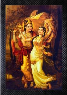 Janki Beautiful Radha Krishna Dancing Decorative Modern Art Wall Painting Digital Reprint 20 inch x 14 inch Painting