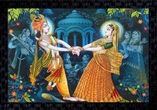 Janki God Radha Krishna Dancing Wall Paintings Photo Frame for sale Canvas 14 inch x 20 inch Painting