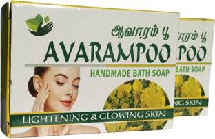 GRGR AVARAMPOO SOAP FOR NATURAL GLOW ( PACK OF 3)