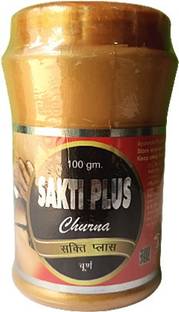 SAKTI PLUS Churna 100 Gm For Extra Power