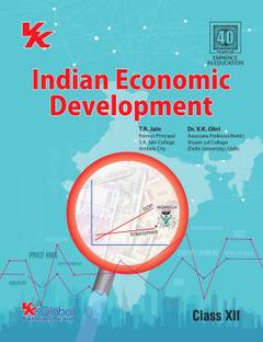 Indian Economic Development Class 12 Cbse