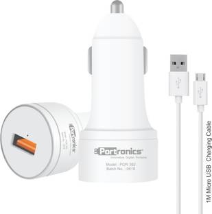 Portronics 15 W Turbo Car Charger