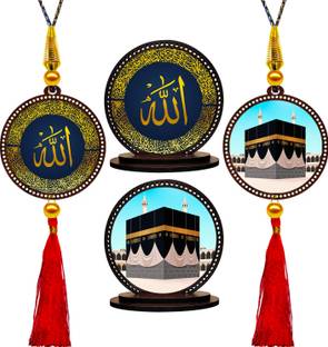 ClassiGiftz Allah Muslim & Mecca Madina Car Hanging & Car Dashboard Idol Showpiece Combo (Set of 4) Car Hanging Ornament