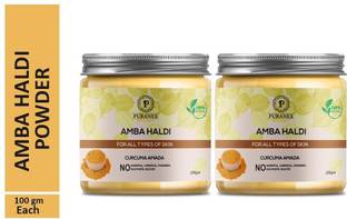 puranex 100% Natural & Pure Amba Haldi Powder For Fairness, Treat Acne & Boils, Remove Scars, Keeps Away Wrinkles, Skin & Face Pack 100 GM (Pack of 2) 200 GM