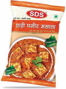SDS Shahi Paneer Masala