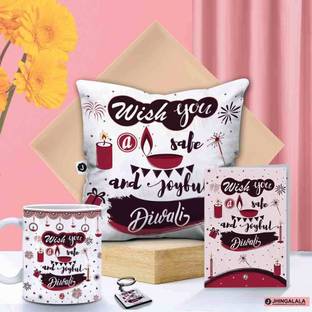 Jhingalala Cushion, Mug, Greeting Card, Keychain Gift Set