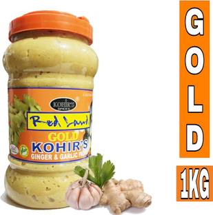 redland Ginger And Garlic Paste
