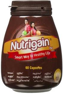 Ayurwin Nutrigain Weight Gainers/Mass Gainers