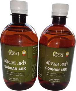 दिव्या फार्मेसी GODHAN ARK