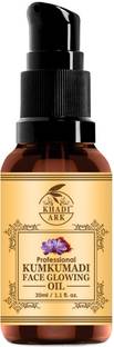 Khadi Ark Kumkumadi Face Oil with 20% Vitamin C, E, 2% Retinol & 1% Hyaluronic Acid 30ml