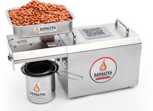 Savaliya Industries Home Use Oil Maker Machine SI-702- Hexa -- Made in India 230 W Food Processor