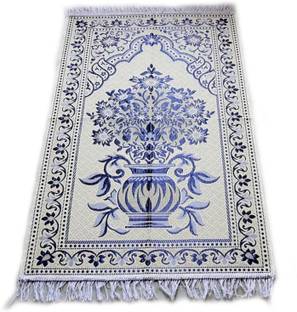 Rylie Cotton Door Mat