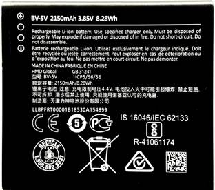 FULL CELL Mobile Battery For  Nokia 1 TA-1047 / TA-1060 / TA-1056 / TA-1079 / TA-1066 / BV-5V
