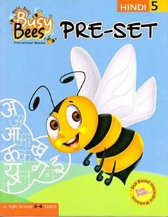 Acevision Busy Bees Pre Set Hindi 5