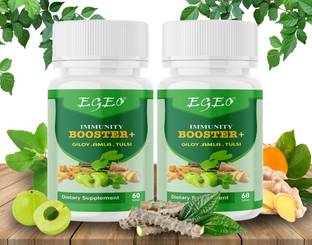 EGEO Immunity Booster with Giloy Amla Tulsi Ginger Turmeric Vitamin D3, E & Zinc