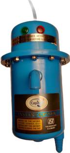 Capital 1 L Instant Water Geyser (PORTABLE GEYSER, Blue)