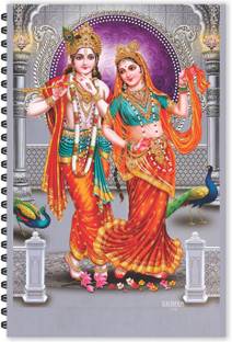 ESCAPER Radha Krishna Diary (Ruled - A5 Size - 8, Devotional Diary, God Diary, Lord Krishna Notepad A5 Diary Ruled 160 Pages
