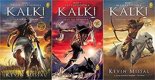 Dharmayoddha Kalki: Avatar Of Vishnu+Satyayoddha Kalki: Eye Of Brahma+Mahayoddha Kalki: Sword Of Shiva (Set Of 3 Books)