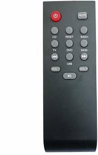 Akshita PHT-01024 HT Remote Compatible for Home Theater Multimedia System Remote Control PHILIPS Remote Controller