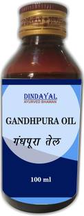 Dindayal Ayurved Bhawan GANDHPURA OIL 100ML - FOR JOINT PAIN