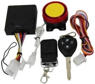 ashaworld One-way Bike Alarm Kit