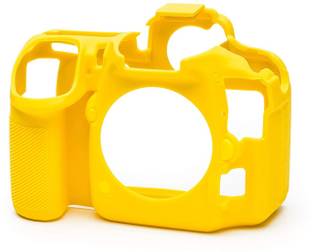 easyCover Silicone Protection Cover for Nikon D500  Camera Bag