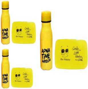 ShubhKraft Apna Time Bottle & Lunch Box Combo (Pack of 3) 2 Containers Lunch Box