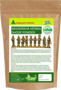 aalayam selveer No Artificial Scents 100% Pure Navagraha Herbal Dhoop Powder (200 g)