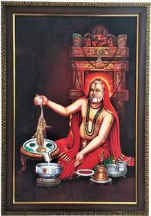 SujArta Raghavendra Swamy Photo 20*14 Inch Frame, Premium Vinyl Print, Good 4 mm Board Religious Frame