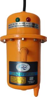 Capital 1 L Instant Water Geyser (Geyser 1 L Instant Water Geyser, Orange)