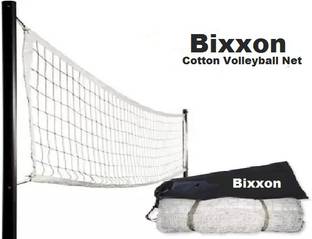 Bixxon Gold Line Cotton Nets Pack of 1 Nets Volleyball Net