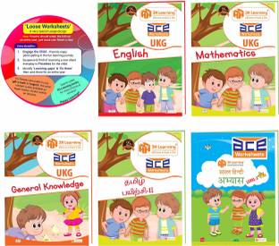 ukg book set of 9 books ukg books with 9 disc buy ukg book set of 9 books ukg books with 9 disc by unknown at low price in india flipkart com
