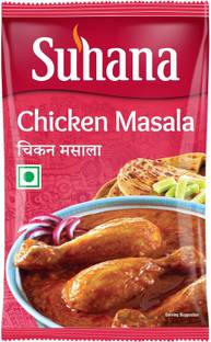 SUHANA Chicken Masala 200g Pouch - Pack of 2
