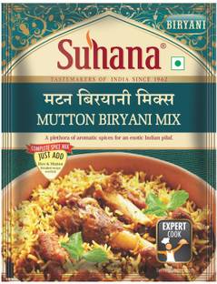 SUHANA Mutton Biryani Spice Mix 50g Pouch - Pack of 4