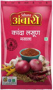 SUHANA Ambari Kaanda Lasun Masala Masala 500g Pouch