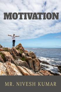 MOTIVATION