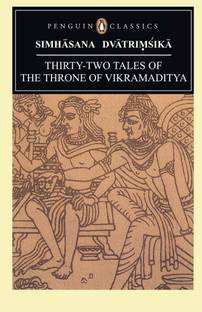 Simhasana Dwaitrimsika  - Thirty-Two Tales of the Throne of Vikramaditya