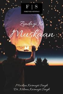 Zindagi Ki Muskaan