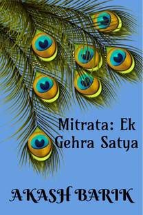 Mitrata