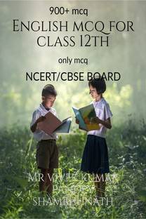 English mcq for class 12th