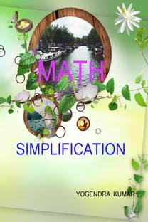 simplification / सरलीकरण