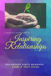 Inspiring Relationships